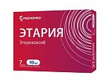 Купить этария, таблетки, покрытые пленочной оболочкой 90мг, 7 шт в Семенове