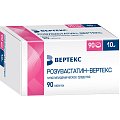 Купить розувастатин-вертекс, таблетки, покрытые пленочной оболочкой 10мг, 90 шт в Семенове