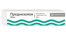 Купить преднизолон, мазь для наружного применения 0,5%, 10г в Семенове