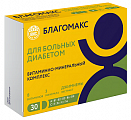 Купить благомакс витаминно-минеральный комплекс для больных диабетом, капсулы 30шт бад в Семенове