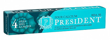 ПрезиДЕНТ (PresiDENT) зубная паста four calcium, 75г