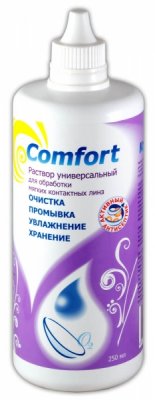 Купить раствор для контактных линз оптимед комфорт фл 250мл  в Семенове