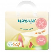Купить lovular (ловулар) подгузники-трусики для детей солнечная серия xl 12-17кг 38 шт в Семенове
