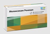 Купить мелоксикам реневал, таблетки 7,5мг, 20шт в Семенове