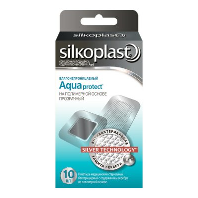 Купить силкопласт (silkoplast) aguaprotect пластырь стерильный бактерицидный гипоаллергенный, 10 шт в Семенове