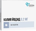 Купить калия йодид, таблетки 200мкг, 100 шт в Семенове