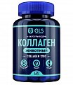 Купить gls (глс) коллаген 1200 животный, капсулы массой 400мг 120шт бад в Семенове