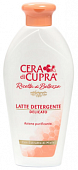 Купить cera di cupra (чера ди купра) молочко для лица очищающее, 200мл в Семенове