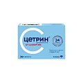 Купить цетрин, таблетки, покрытые пленочной оболочкой 10мг, 30 шт от аллергии в Семенове