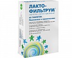 Купить лактофильтрум, таблетки 500мг, 60 шт в Семенове