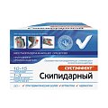 Купить сустэффект скипидарный, мазь для наружного применения 20%, 50г в Семенове