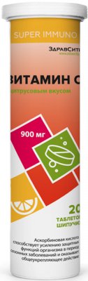 Купить витамин с 900 здравсити, таблетки шипучие со вкусом цитруса 4г, 20 шт бад в Семенове