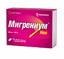 Купить мигрениум нео, таблетки, покрытые пленочной оболочкой 400 мг+100 мг, 10 шт в Семенове