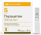 Купить пирацетам, раствор для внутривенного введения 200мг/мл, ампулы 5мл, 10 шт в Семенове