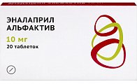Купить эналаприл альфактив, таблетки 10мг 20шт в Семенове