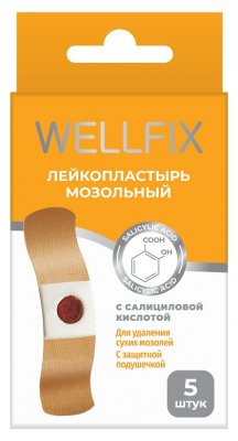 Купить пластырь веллфикс (wellfix) мозольный с салициловый кислотой 6,5х2см, 5 шт в Семенове