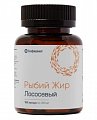 Купить биафишенол рыбий жир лососевый, капсулы массой 350 мг, 180 шт бад в Семенове