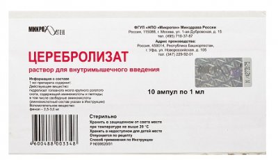 Купить церебролизат, р-р д/ин амп 1мл №10 (микроген нпо фгуп, россия) в Семенове