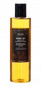 Купить organic guru (органик) шампунь для волос hemp oil 250 мл в Семенове