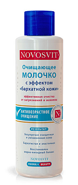 Novosvit (Новосвит) молочко очищающее с эффектом бархатной кожи, 200мл