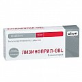 Купить лизиноприл-obl, таблетки 10мг, 30 шт в Семенове