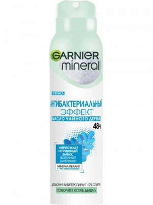 Купить garnier (гарньер) дезодорант женский антибактериальный эффект чистоты спрей 150мл в Семенове