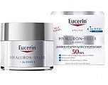 Eucerin Hyaluron-filler (Эуцерин) Гиалурон-Филлер Крем для дневного ухода за сухой кожей SPF15, 50мл