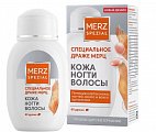 Купить мерц специальное драже классик, драже 675мг, 60 шт бад в Семенове