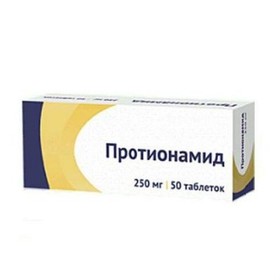 Купить протионамид, тбл п/о 250мг №50 (фармасинтез, россия) в Семенове