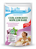 Купить фитокосметик санаторий дома соль для ванн азовского моря, успокаивающий, 530г в Семенове