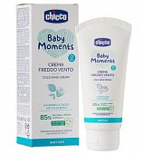 Купить chicco baby moments (чикко) крем защитный для новорожденных, 50мл в Семенове