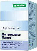 Купить diet formula (диет формула) цитримакс плюс, таблетки 90 шт бад в Семенове