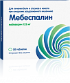 Купить мебеспалин, таблетки, покрытые пленочной оболочкой 135мг, 50 шт в Семенове