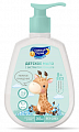 Солнце и Луна мыло детское с эктрактом ромашки 0+, 265мл
