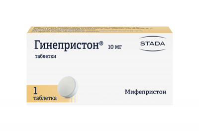 Купить гинепристон, таблетки 10 мг, 1 шт в Семенове