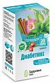 Купить диабетикс, фильтр-пакеты 2г, 20 шт бад в Семенове
