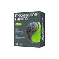 Купить пикамилон гинкго, капсулы 40мг+20мг, 30 шт в Семенове
