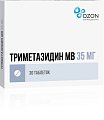 Купить триметазидин мв, таблетки с модифицированным высвобождением, покрытые оболочкой 35мг, 30 шт в Семенове