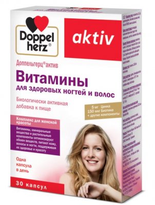 Купить doppelherz (доппельгерц) актив витамины для здоровья волос и ногтей, капсулы 30 шт бад в Семенове