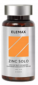 Купить elemax zink solo (элемакс цинк соло) таблетки 500мг 60шт бад в Семенове