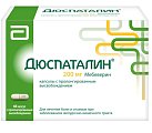 Купить дюспаталин, капсулы с пролонгированным высвобождением 200мг, 60 шт  в Семенове