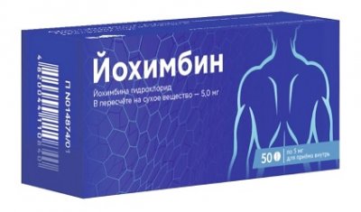 Купить йохимбин, таблетки 5мг, 50 шт в Семенове