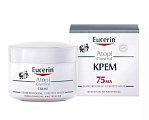 Купить eucerin atopicontrol (эуцерин) атопиконтрол крем для взрослых, детей и младенцев, 75мл в Семенове