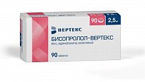 Купить бисопролол-вертекс, таблетки, покрытые пленочной оболочкой 2,5мг, 90 шт в Семенове