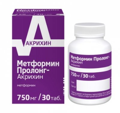 Купить метформин пролонг-акрихин, таблетки с пролонгированным высвобождением, покрытые пленочной оболочкой 750мг, 30 шт в Семенове