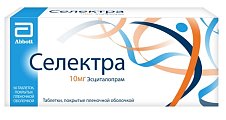 Купить селектра, таблетки, покрытые пленочной оболочкой 10мг, 56 шт в Семенове