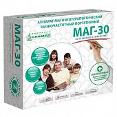 Купить аппарат магнитотерапевтический низкочастотный портативный маг-30 в Семенове