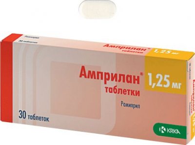 Купить амприлан, таблетки 1,25мг, 30 шт в Семенове