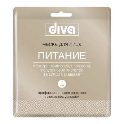 Купить diva (дива) маска для лица и шеи тканевая питание в Семенове