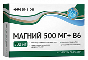 Купить магний 500мг+в6, таблетки массой 1500мг 30шт бад в Семенове